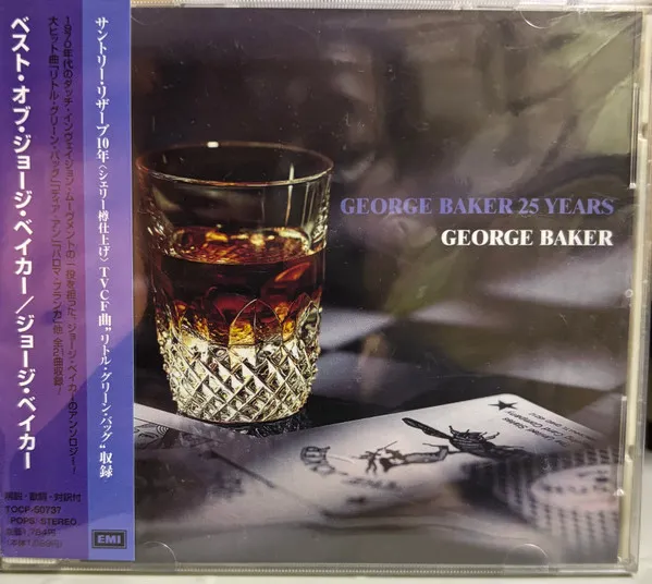 George Baker 25 Years