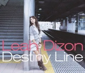 Destiny Line