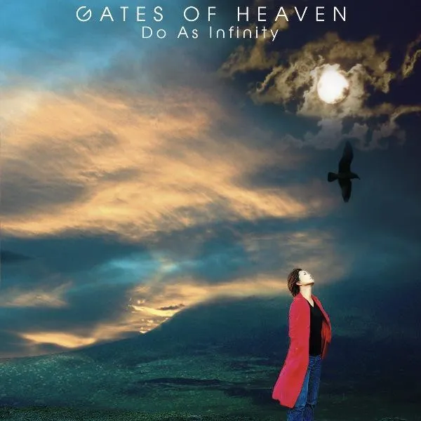 Gates Of Heaven