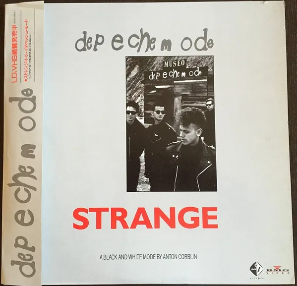 Strange (A Black And White Mode By Anton Corbijn)