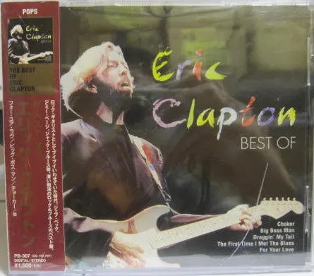The Best Of Eric Clapton
