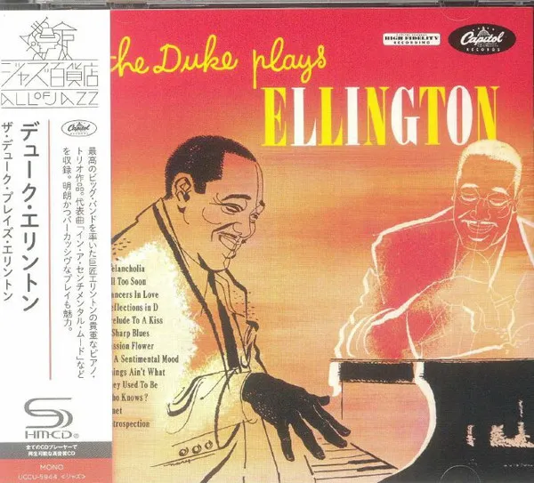Duke Plays Ellington