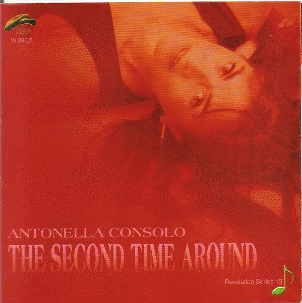 The Second Time Around