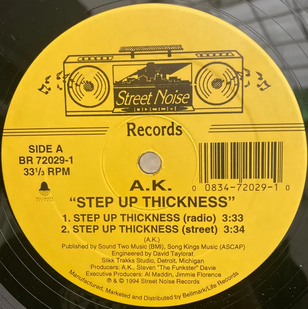 Step Up Thickness