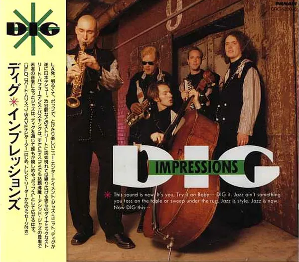 Impressions