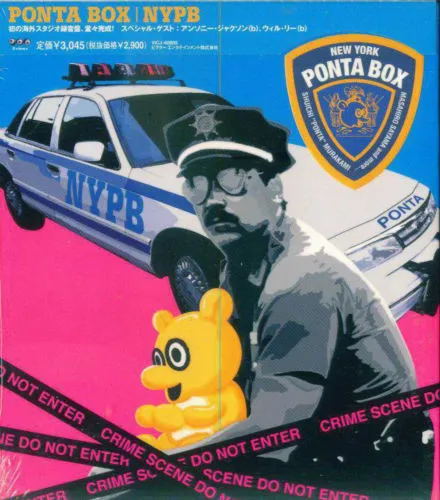 NYPB