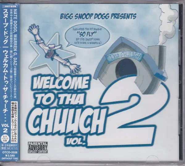 Welcome To Tha Chuuch Vol. 2