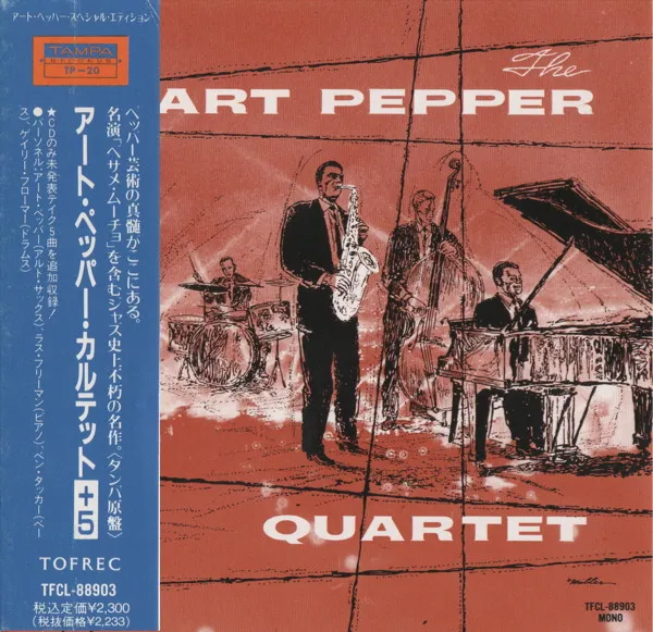 The Art Pepper Quartet +5