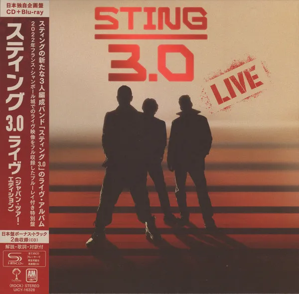 3.0 Live (Japanese Tour Edition)