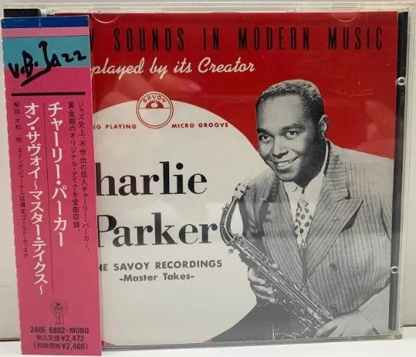 The Savoy Recordings - Master Takes