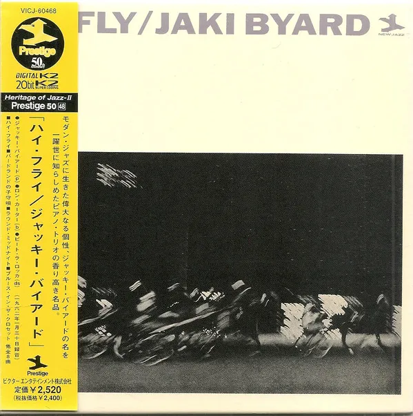 Hi-Fly