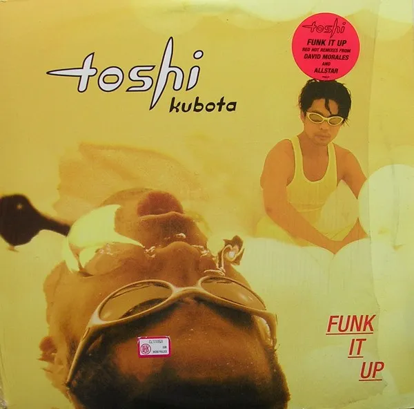 Funk It Up