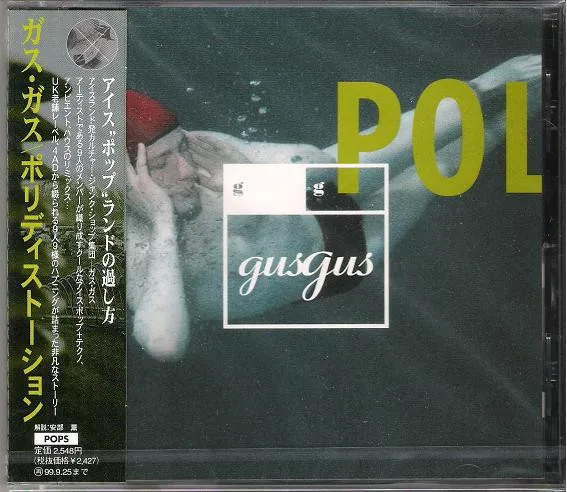 Polydistortion