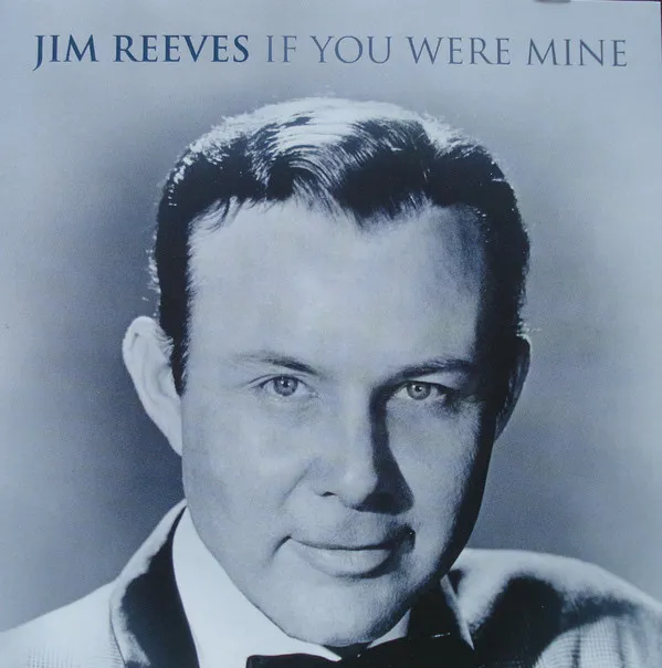 If You Were Mine