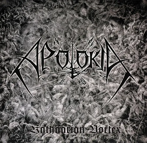 Kathaarian Vortex