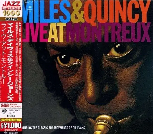 LIVE AT MONTREUX