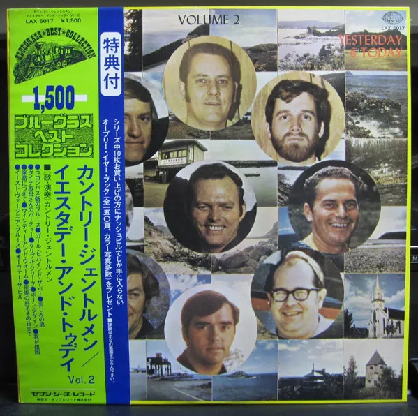 Yesterday & Today - Volume 2