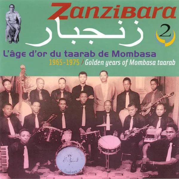 Zanzibara 2