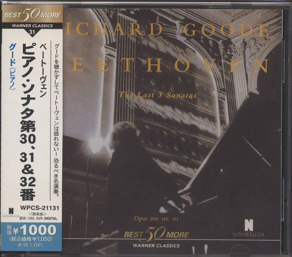 The Last 3 Sonatas, Opus 109, 110, 111