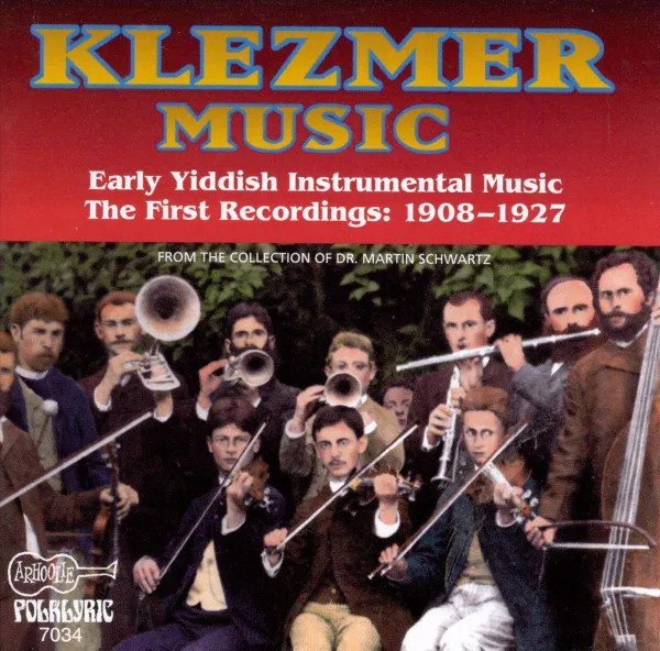 Klezmer Music: Early Yiddish Instrumental Music: T