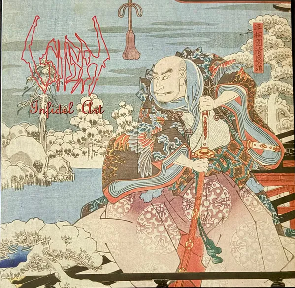 Infidel Art