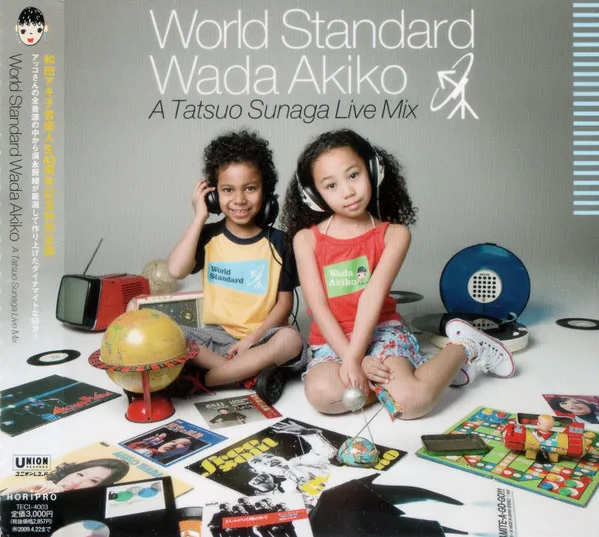 World Standard Wada Akiko - A Tatsuo Sunaga Live Mix