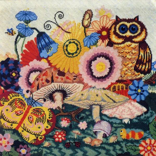The Garden
