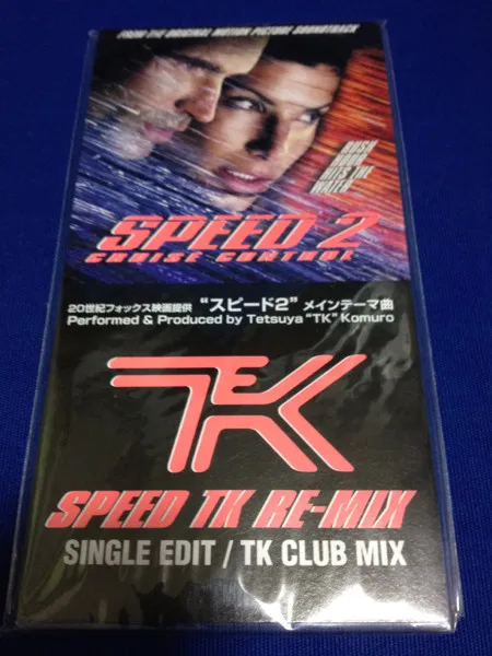 Speed TK Re-Mix