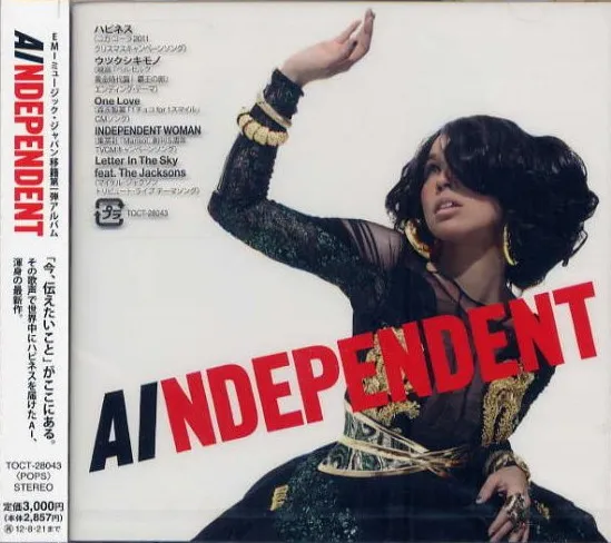Independent