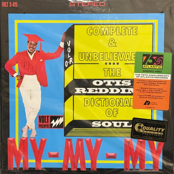 Complete & Unbelievable... The Otis Redding Dictionary Of Soul (Atlantic 75 Series) (180g) (Limited Numbered Edition) (45 RPM)