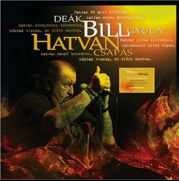 DEAK, BILL GYULA