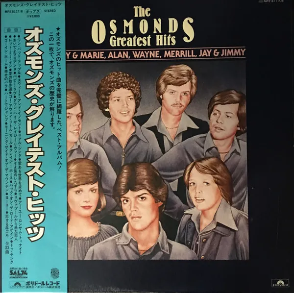 The Osmonds Greatest Hits