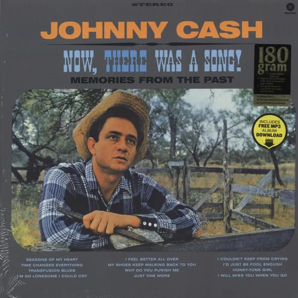 Now, There Was a Song!
