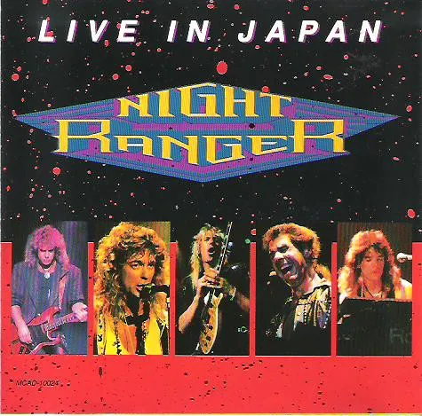 Live In Japan