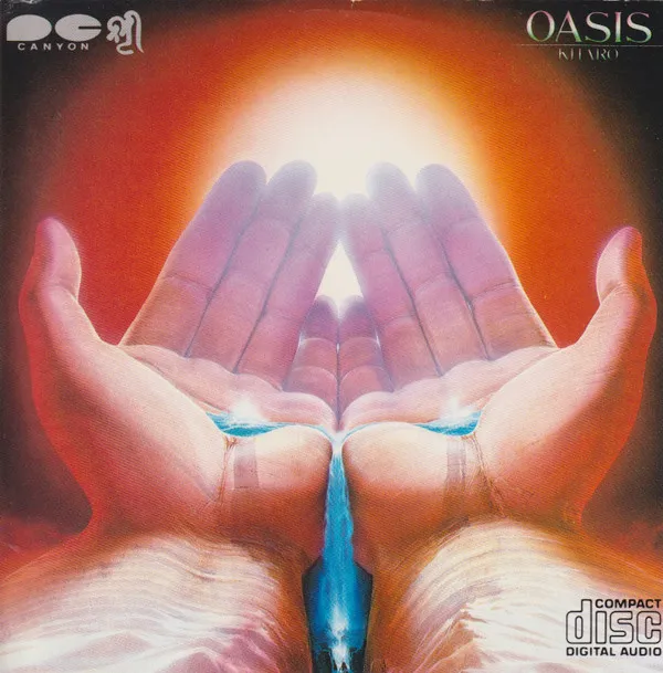 Oasis