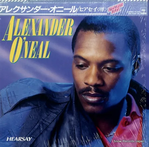 Hearsay