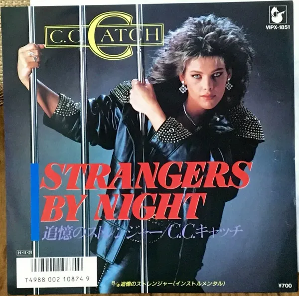 Strangers By Night