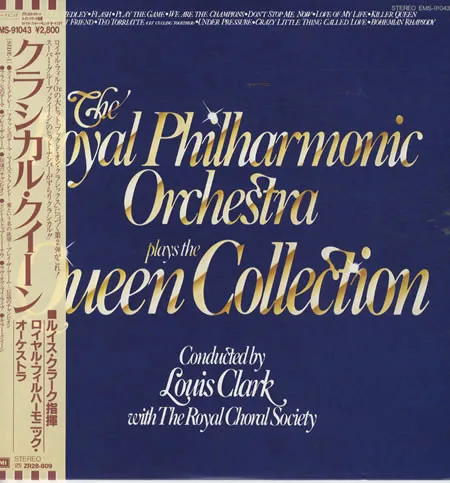 Plays The Queen Collection