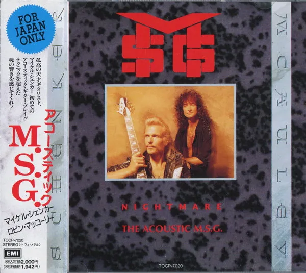 Nightmare - The Acoustic M.S.G. = アコースティックM.S.G.