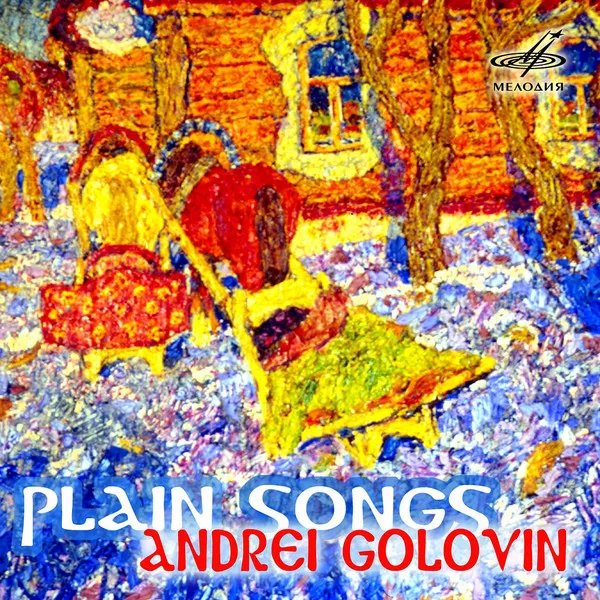 Plain Songs