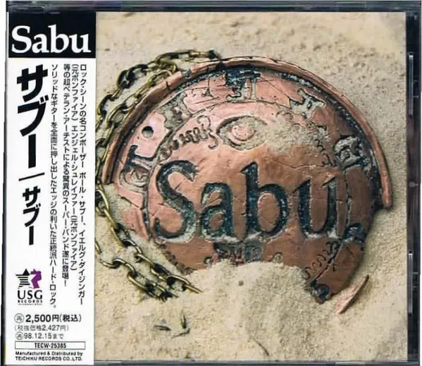 Sabu