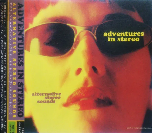 Alternative Stereo Sounds