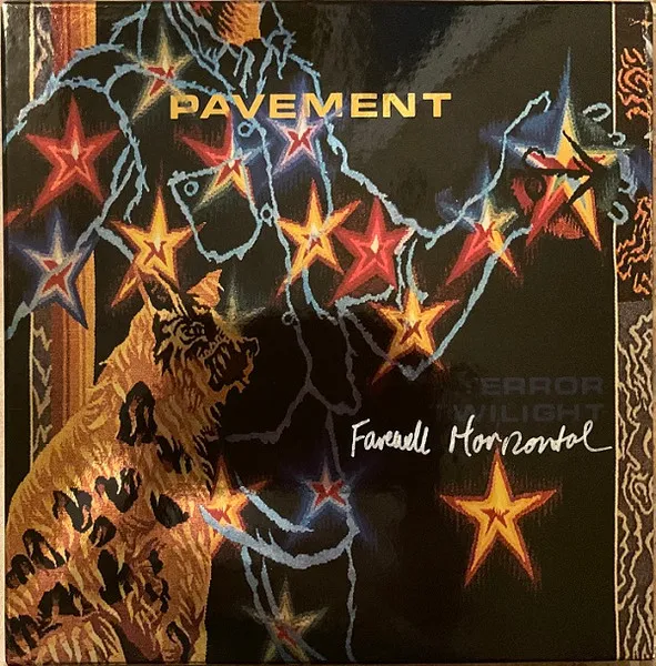 Terror Twilight: Farewell Horizontal