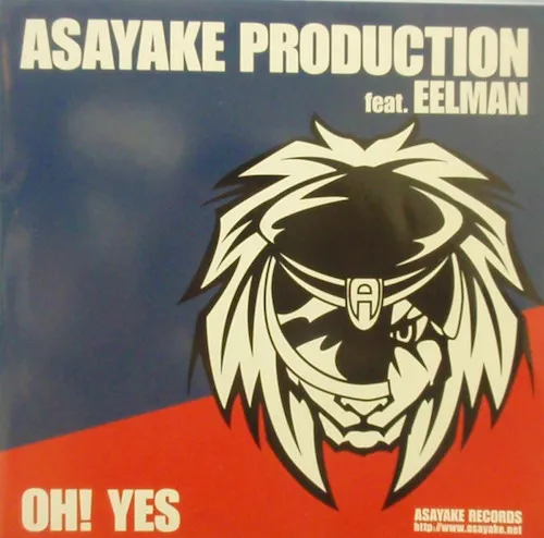 Oh! Yes