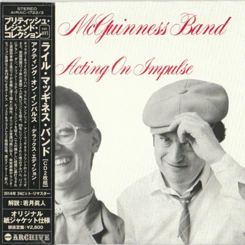 Acting On Impulse -Expanded Edition-