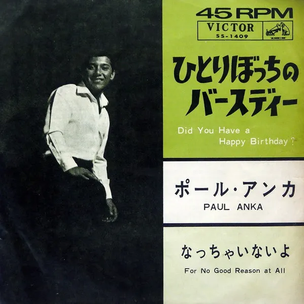 Did You Have A Happy Birthday?