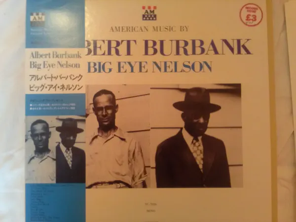 American Music By