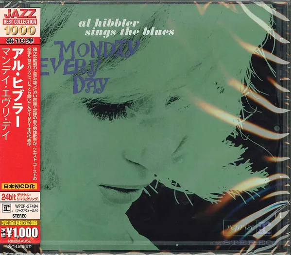 Al Hibbler Sings The Blues - Monday Every Day