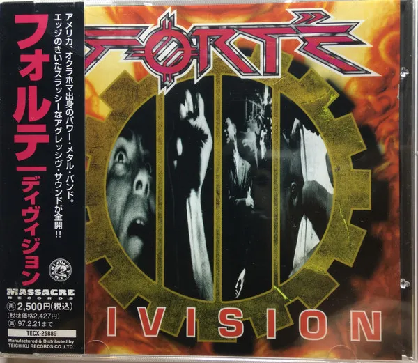 Division