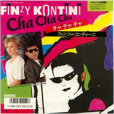 チャ・チャ・チャ Cha Cha Cha